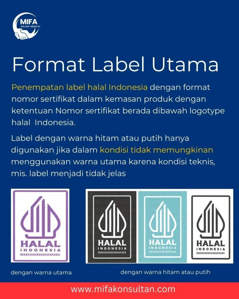 Format Label Halal Utama