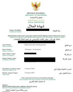 Contoh Sertfikat Halal Lama-terdapat masa berlaku